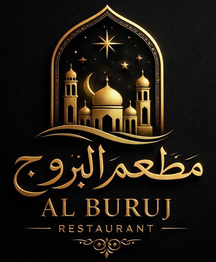 Al Buruj Restaurant emblem — golden mosque silhouette under a crescent moon